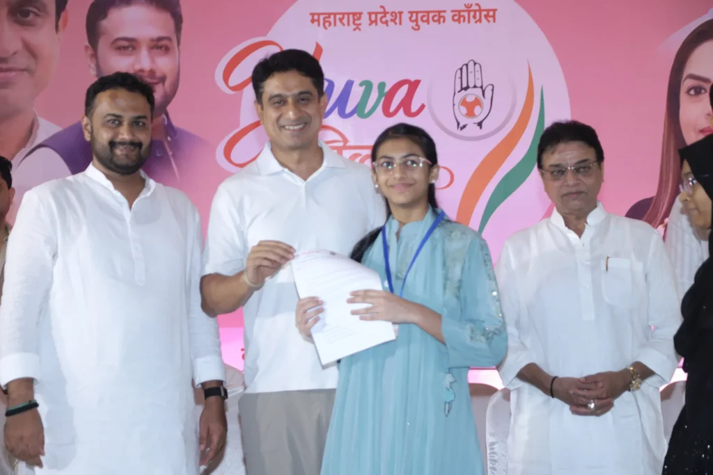 Yuva मिलाप 2026
