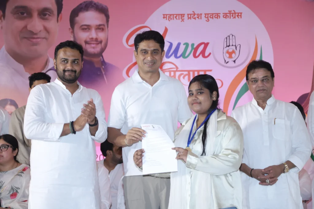 Yuva मिलाप 2026