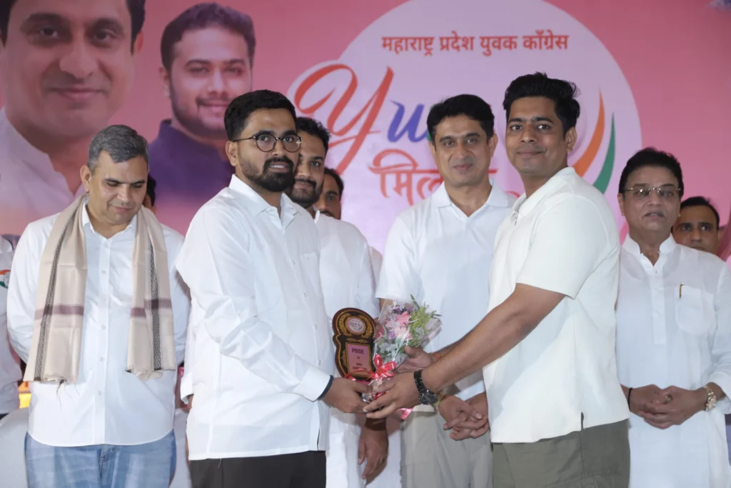 Yuva मिलाप 2026