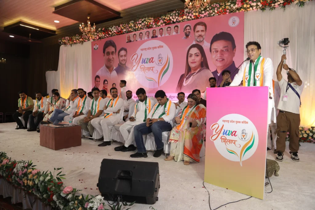 Yuva मिलाप 2026