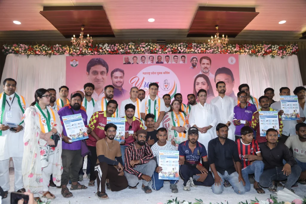 Yuva मिलाप 2026