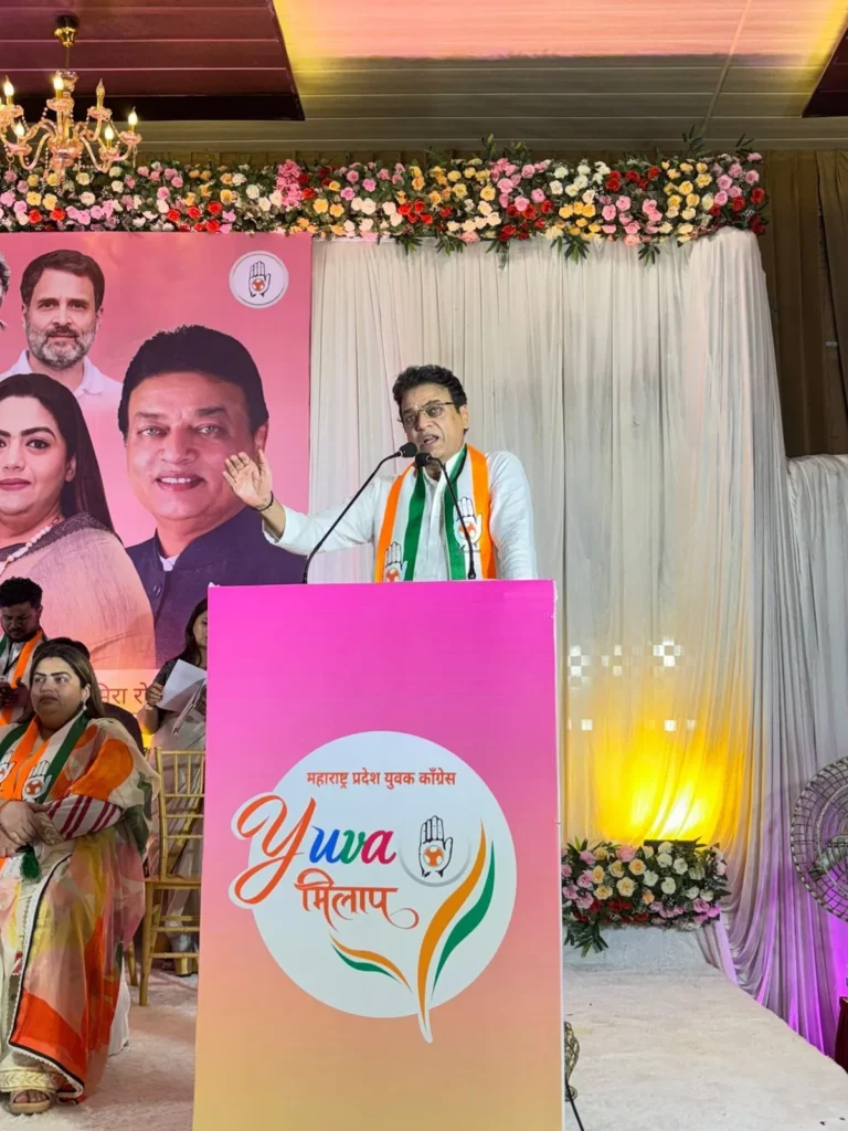 Yuva मिलाप 2026