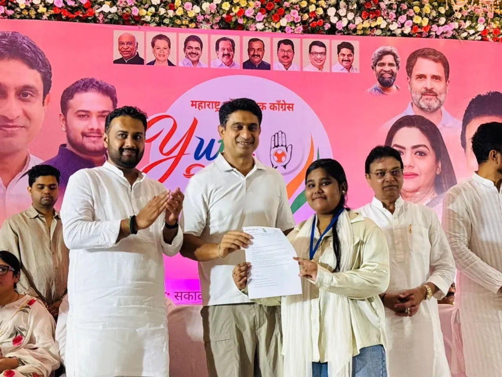 Yuva मिलाप 2026