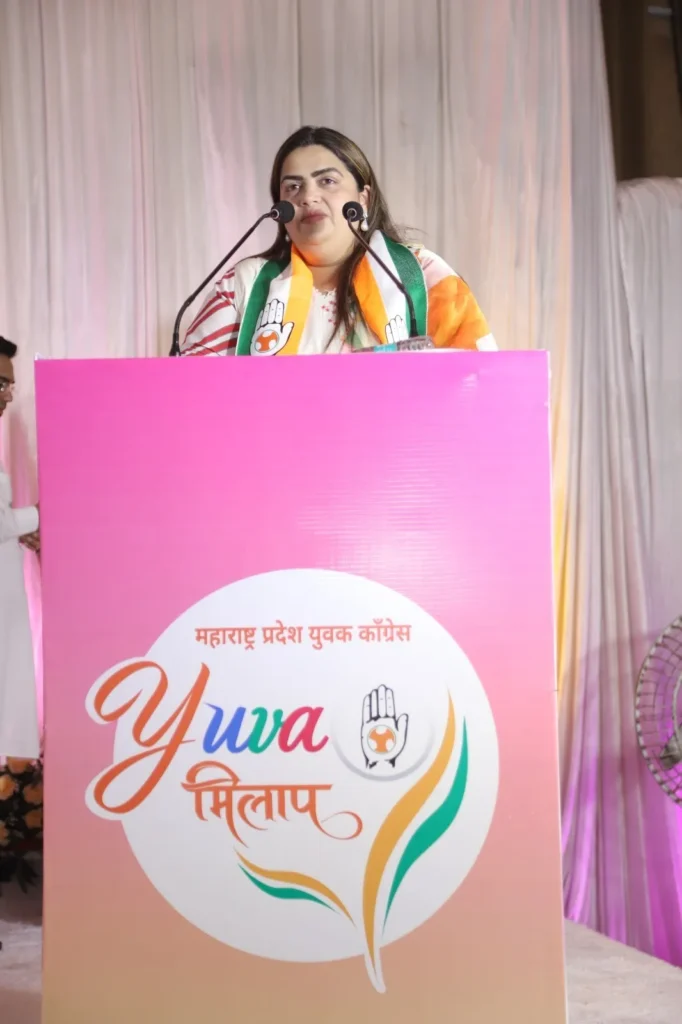 Yuva मिलाप 2026