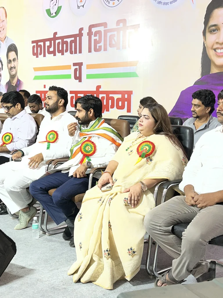संगमनेर युवक काँग्रेस आणि NSUI यांच्या माध्यमातून “युवा संगम” नेतृत्व प्रशिक्षण आणि संवाद कार्यक्रमाचे