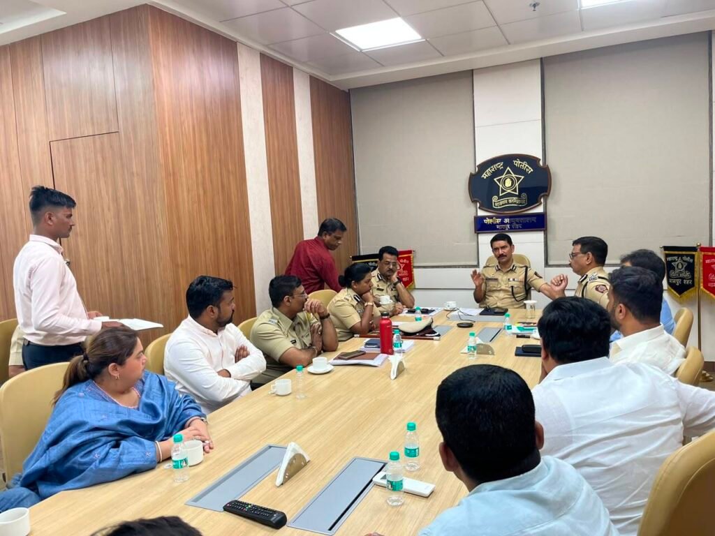 नागपूर दौरा