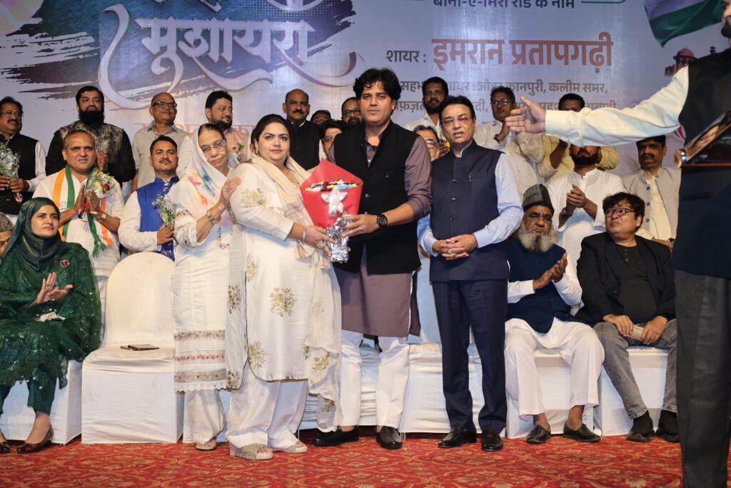 एक शानदार और यादगार शाम – महफ़िल-ए-मुशायरा उर्दू अदब का ख़ज़ाना