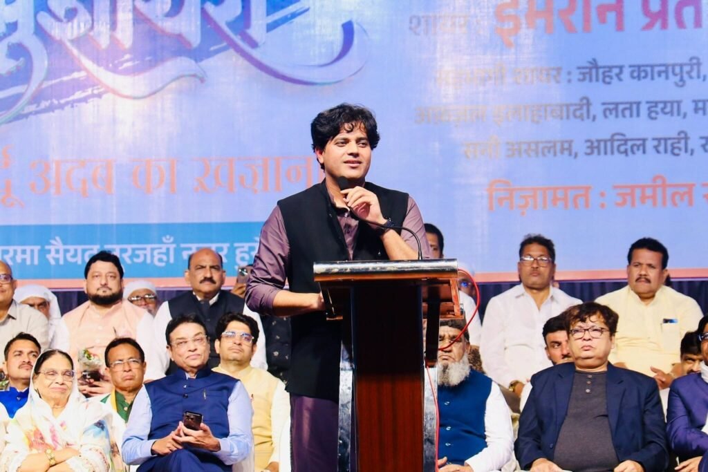 एक शानदार और यादगार शाम – महफ़िल-ए-मुशायरा उर्दू अदब का ख़ज़ाना